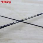 アブガルシア  ソルティーステージ KR-X SBFC-762SULT-PG-KR/D090L 未使用 AbuGarcia 釣り ソルト ルアーロッド 海 フィッシング
