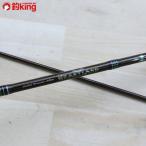 ダイワ  ハートランド HL-CX 602LFS-S/D104L 未使用 DAIWA 釣り バス ルアーロッド フレッシュ 淡水 フィッシング