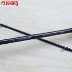  Daiwa Queen of the Night ST76ML-T/D105L первоклассный прекрасный товар DAIWA рыбалка ajing meba кольцо lure rod ставрида японская морской ерш свет игра соль 
