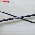 ダイワ  チームダイワ S Zero ZR662LFS-i/D106L 美品 DAIWA 釣り バス ルアーロッド フレッシュ 淡水 フィッシング