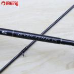G craft seven чувство Monstar Stream MSB-892-PE/D125L рыбалка si- bass удочка lure rod Suzuki ложный палтус соль рыбалка 