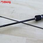 シマノ トラウトライズ S63SUL/D149L 極上美品 SHIMANO 釣り トラウト ルアーロッド ヤマメ 渓流 淡水 フレッシュ フィッシング