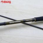  Daiwa moa The n Blanc Gino AGS 97ML|M*J/D180Y первоклассный прекрасный товар DAIWA рыбалка si- bass удочка lure rod Suzuki ложный палтус соль рыбалка 
