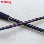  Daiwa ..AGS модель N 69MB-METAL/D186Y прекрасный товар DAIWA рыбалка удочка для рыбалки с лодки морской лещ искусственная приманка offshore соль 