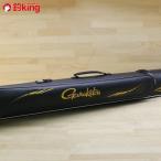  Gamakatsu камыш . удилище кейс GC-257/D194Y прекрасный товар gamakatsu рыбалка удилище кейс кейс место хранения защита рыбалка 