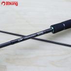 ダイワ エメラルダス ストイスト AGS IL 76M/D208L 極上美品 DAIWA 釣り エギング アオリイカ ルアーロッド イカ 烏賊 餌木 ソルト
