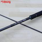  Daiwa emelarudas -тактный Ist AGS IL 89LML/D209L не использовался DAIWA рыбалка искусственная приманка на кальмара борт кальмар lure rod кальмар .. приманка соль 