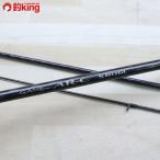  Shimano игра AR-C S806L/D220L SHIMANO рыбалка si- bass удочка lure rod Suzuki ложный палтус соль рыбалка 