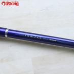  Daiwa ho kageILT 50-270/D221L прекрасный товар DAIWA рыбалка удочка для рыбалки с лодки offshore соль tenya морской лещ дюймовый k соль рыбалка 