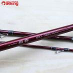  Shimano море весна 100-360/D222L прекрасный товар SHIMANO рыбалка удочка для рыбалки с лодки offshore соль tenya морской лещ дюймовый k соль рыбалка 