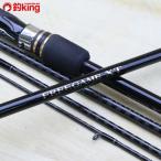 シマノ  フリーゲームXT S86ML/D262M 美品 SHIMANO 釣り ソルト ルアーロッド 海 フィッシング