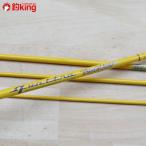 パームス クワトロ トラウトライン QTGS-56XUL/D278M 美品 PALMS 釣り トラウト ルアーロッド ヤマメ 渓流 淡水 フレッシュ フィッシング
