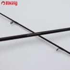 シマノ スコーピオン 1601 R-2/D285L SHIMANO 釣り バス ルアーロッド フレッシュ 淡水 フィッシング