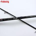  Abu Garcia soru чай stage KR-X лодка Chivas SBS-722MH-KR/D300L прекрасный товар AbuGarcia рыбалка si- bass удочка lure rod Suzuki ложный палтус соль fisin