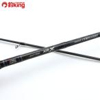  Abu Garcia soru чай stage KR-X лодка Chivas SBS-722MH-KR/D301L прекрасный товар AbuGarcia рыбалка si- bass удочка lure rod Suzuki ложный палтус соль fisin