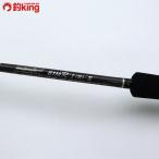  ковровое покрытие nta-PSC 61MR|I (B)-S /D303LL первоклассный прекрасный товар carpenter рыбалка jigging offshore hi лама sa синий предмет GT... соль 