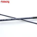UFMウエダ トラウトスティンガーボロン TSS-77Ti/D304L 美品 釣り トラウト ルアーロッド ヤマメ 渓流 淡水 フレッシュ フィッシング