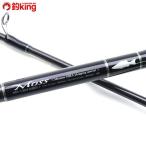 G craft Moss MS-1302MRF+/D317LL прекрасный товар рыбалка si- bass удочка lure rod Suzuki ложный палтус соль рыбалка 