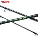  чернила s этикетка × Fishman to отсутствует ржавчина oFXB-TS 79UL/D319L прекрасный товар рыбалка ajing meba кольцо lure rod ставрида японская морской ерш свет игра соль 