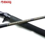 デプス サイドワインダー HGC-77XS／GP/D321LL DEPS 釣り バス ルアーロッド フレッシュ 淡水 フィッシング