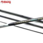  Daiwa CW PM длинный beam . специальный 30-454/D356L прекрасный товар DAIWA рыбалка удочка . стержень Kiss длинный бросок Surf . соль 