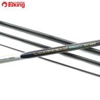  Daiwa CW PM длинный beam . специальный 30-454/D358L прекрасный товар DAIWA рыбалка удочка . стержень Kiss длинный бросок Surf . соль 