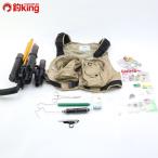 [ б/у / прекрасный товар ] Daiwa pre so держатель для удочки карбоновый крюк Lilly sa-ANRE'S рыболовный жилет крюк и т.п. для форели товар комплект /ST2656M