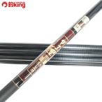  Gamakatsu камыш обыкновенный карп Mark II SS 54/D366Y прекрасный товар gamakatsu рыбалка ..koi обыкновенный карп пресная вода свежий рыбалка 