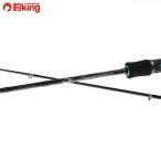  Daiwa emelarudasST-73LB/D372L первоклассный прекрасный товар DAIWA рыбалка искусственная приманка на кальмара борт кальмар lure rod кальмар .. приманка соль 