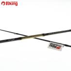 ソルティーステージ KR-X トリプルコンセプト STCS-742LT-KR
