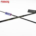  Abu Garcia soru чай stage KR-X Chivas SXSC-832M-KR/D374L не использовался AbuGarcia рыбалка si- bass удочка lure rod Suzuki ложный палтус соль рыбалка 