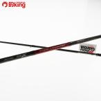 アブガルシア ソルティーステージ KR-X トリプルコンセプト STCS-792LS-KR /D376L 美品 AbuGarcia 釣り ソルト ルアーロッド 海 フィッシング