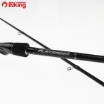 バレーヒル フラットセイバー CPFS−99MM／FLAT /D389Y 未使用 ValleyHill 釣り ソルト ルアーロッド 海 フィッシング