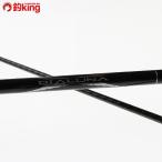 シマノ ディアルーナ XR S906M/D390Y 極上美品 SHIMANO 釣り ソルト ルアーロッド 海 フィッシング
