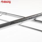  Daiwa prime литейщик 30-425*W/D393Y прекрасный товар DAIWA рыбалка удочка . стержень Kiss длинный бросок Surf . соль 