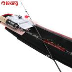  Abu Garcia soru чай stage KR-X ajing custom SXAS-552LSS-CMG/D417M не использовался AbuGarcia рыбалка ajing meba кольцо lure rod ставрида японская морской ерш свет 