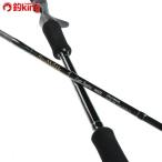 yamaga blank ssi- walk light jigging SWLJ-B66ML/D432Y прекрасный товар YAMAGABlanks рыбалка удочка для рыбалки с лодки морской лещ искусственная приманка offshore соль 