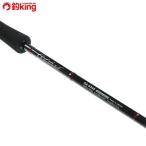 yamaga blank s гарантия - doGA-634S/D433LL прекрасный товар YAMAGABlanks рыбалка jigging offshore hi лама sa синий предмет GT... соль 