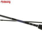  Shimano пятно niasS708ML/D467L прекрасный товар SHIMANO рыбалка chining морской лещ Kuroda i чёрный морской лещ lure rod рыбалка 