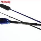  прозрачный голубой Chris ta-57/D533L первоклассный прекрасный товар рыбалка ajing meba кольцо lure rod ставрида японская морской ерш свет игра соль 