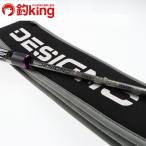 デジーノ  DUCR ダンパー C67M HSR/D551LL 美品 釣り バス ルアーロッド フレッシュ 淡水 フィッシング