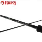 Daiwa emelarudas76M*V/D542L не использовался DAIWA рыбалка искусственная приманка на кальмара борт кальмар lure rod кальмар .. приманка соль 