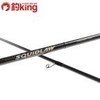  Evergreen Poseidon занос low imperial NIMS-90L/D536Y не использовался EVERGREEN рыбалка искусственная приманка на кальмара борт кальмар lure rod кальмар .. приманка соль 