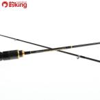  Evergreen soru чай sense-shonPSSS-53S/E009M первоклассный прекрасный товар EVERGREEN рыбалка ajing meba кольцо lure rod ставрида японская морской ерш свет игра соль 