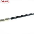  рыболовный . человек hybrid крюк вал 16φ 50cm/E079M рыбалка держатель крюк полосатый оплегнат низ предмет .... соль рыбалка 