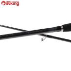  Shimano eks чувство S1000MH|R/E115Y прекрасный товар SHIMANO рыбалка si- bass удочка lure rod Suzuki ложный палтус соль рыбалка 