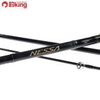  Shimano nesaS110MMH/E116L SHIMANO рыбалка si- bass удочка lure rod Suzuki ложный палтус соль рыбалка 