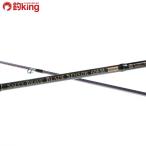  Uzaki Nisshin a отсутствует soru чай Brave Blade сенсор 606M type-Tbo long /E166L прекрасный товар рыбалка ajing meba кольцо lure rod ставрида японская морской ерш свет игра soru