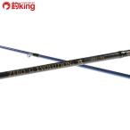  Uzaki Nisshin skido любитель Zero gla-G Evolution .ZG2-704/E167L прекрасный товар рыбалка искусственная приманка на кальмара борт кальмар lure rod кальмар .. приманка соль 