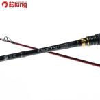  Shimano . месяц BB B69M-S|2/E228L первоклассный прекрасный товар SHIMANO рыбалка удочка для рыбалки с лодки морской лещ искусственная приманка offshore соль 